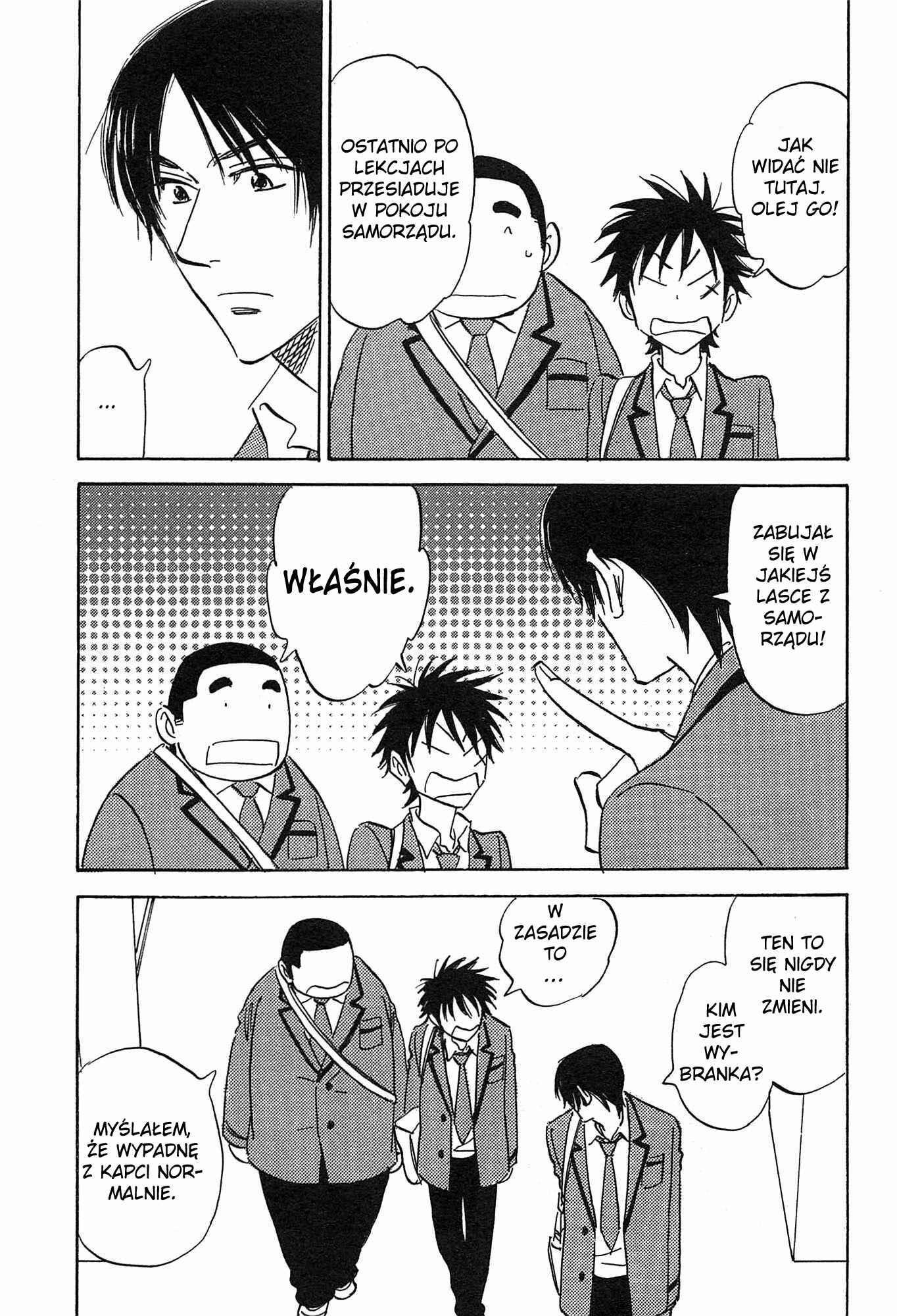 Aitsu no Daihonmei Chapter 17 - Page 9