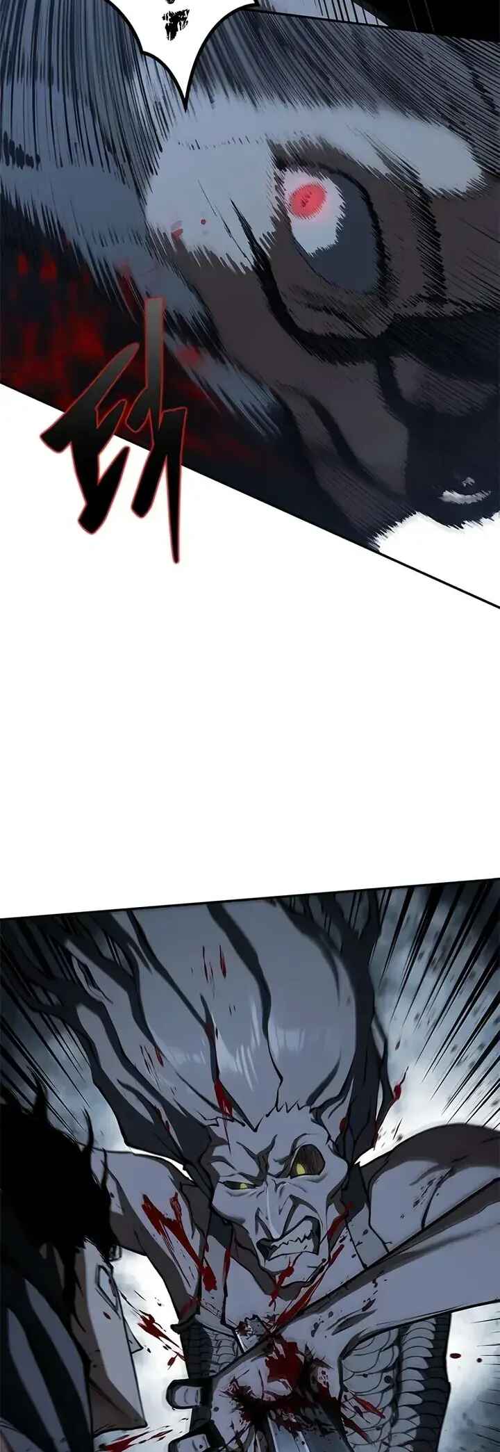 Psychopath in Murim Chapter 10 - Page 15