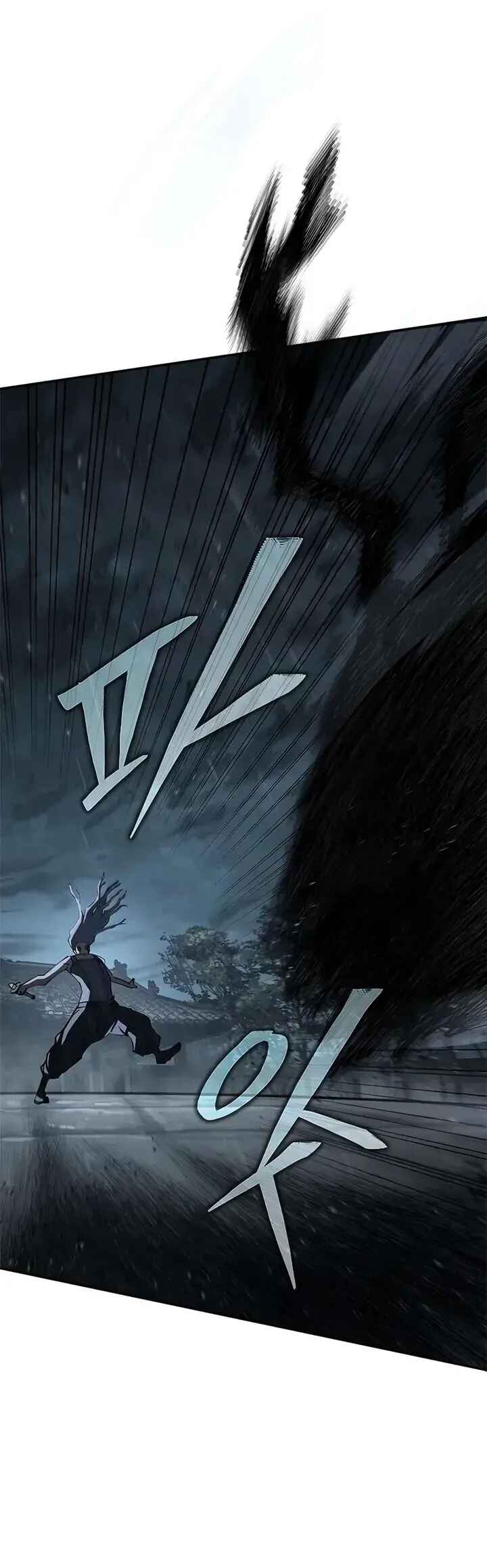 Psychopath in Murim Chapter 10 - Page 36
