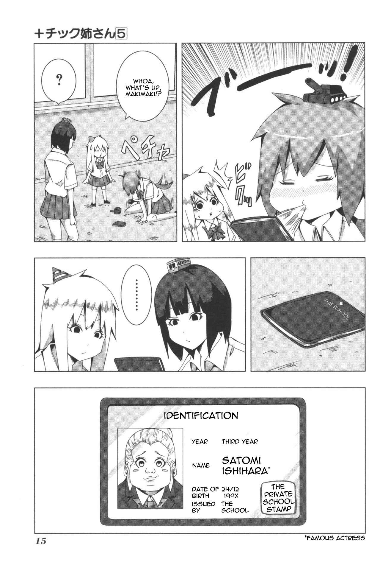 Plastic Neesan Chapter 86 - Page 3
