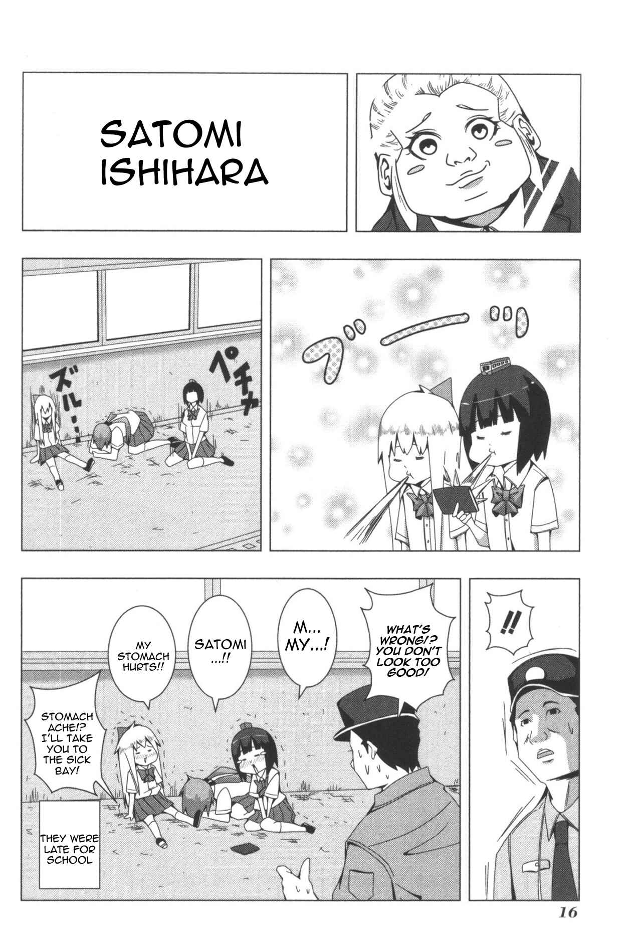 Plastic Neesan Chapter 86 - Page 4
