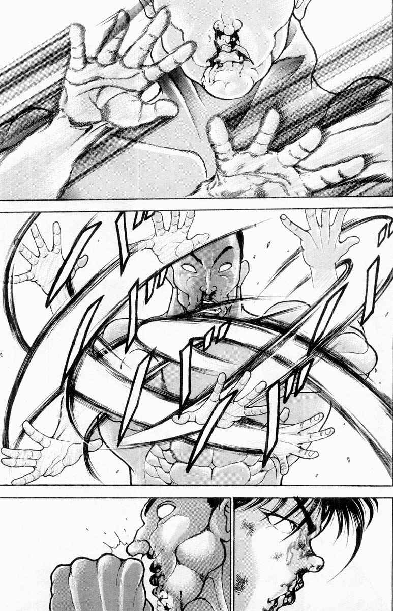 Grappler Baki Chapter 328 - Page 12