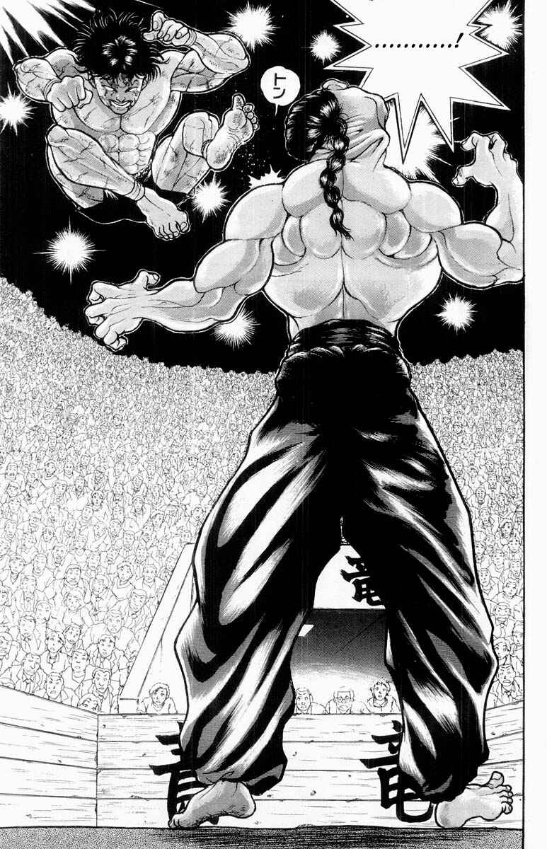 Grappler Baki Chapter 328 - Page 6