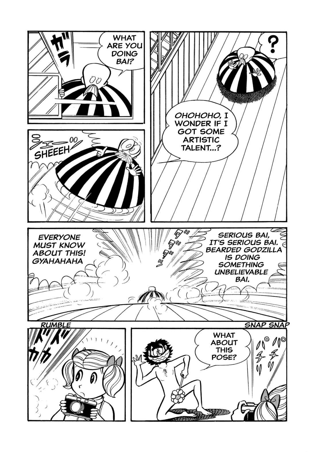 Shameless School Chapter 41 - Page 20