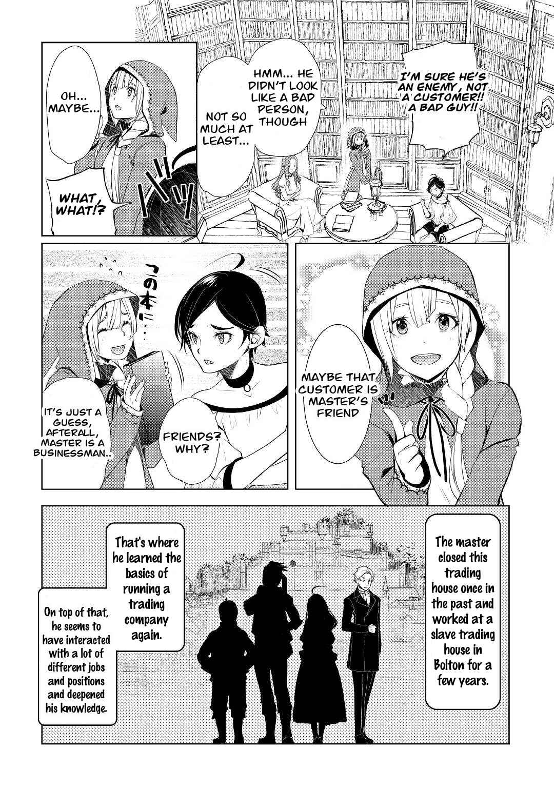 Izure Saikyou no Renkinjutsushi? Chapter 36 - Page 14