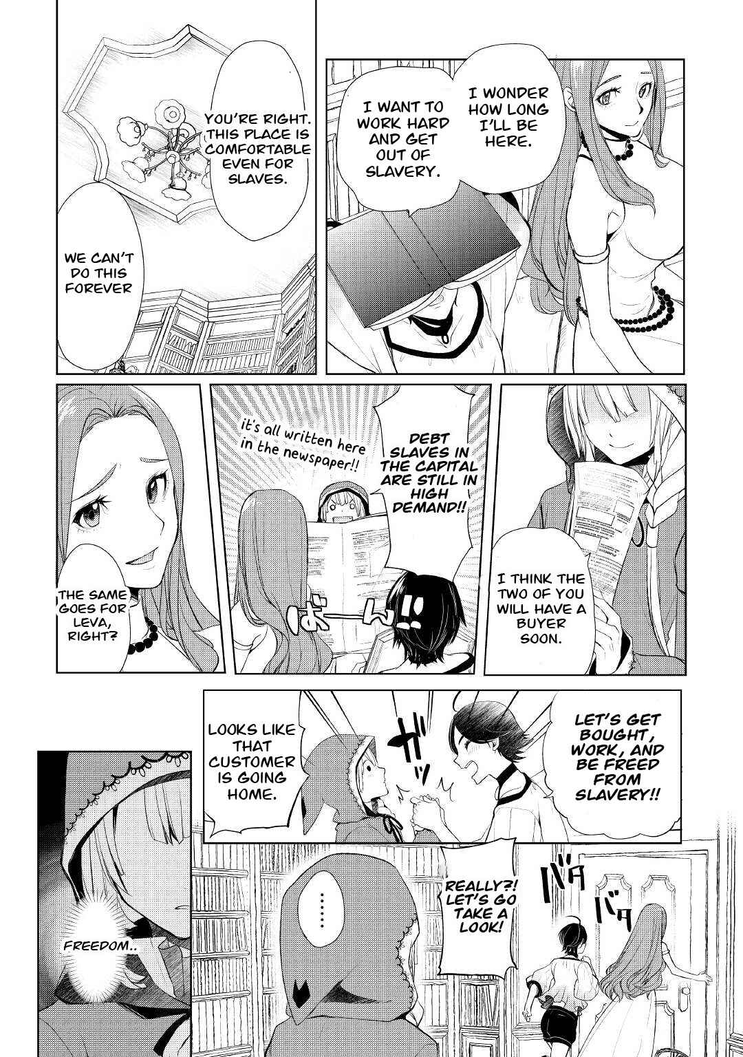 Izure Saikyou no Renkinjutsushi? Chapter 36 - Page 17