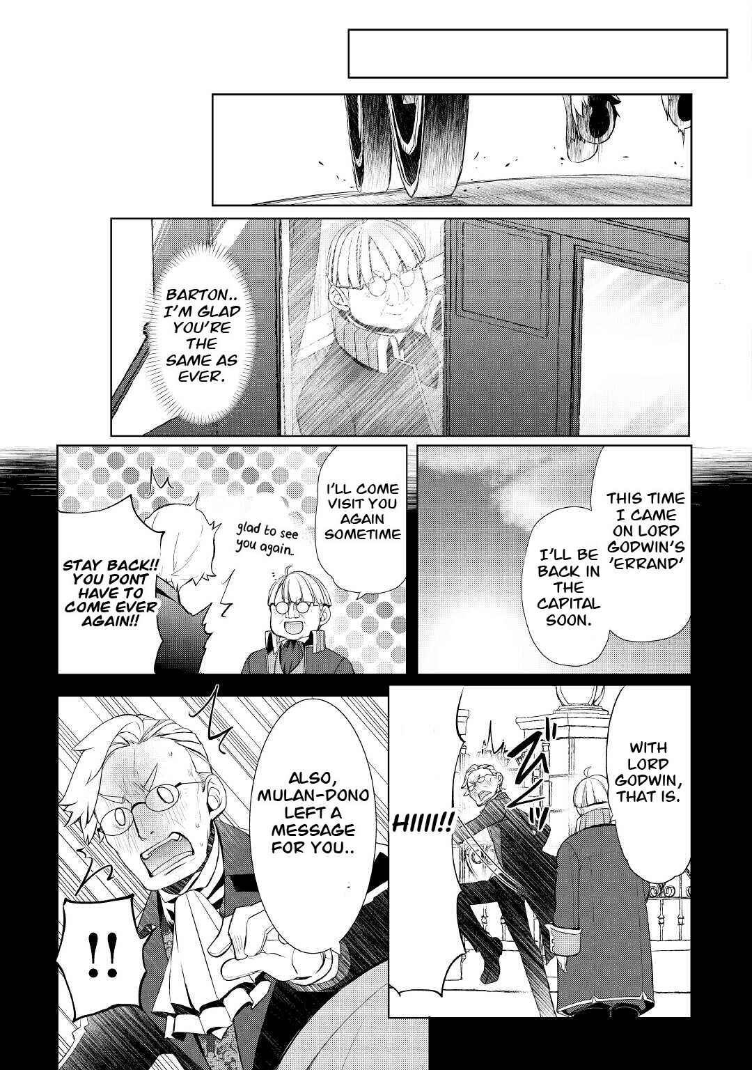 Izure Saikyou no Renkinjutsushi? Chapter 36 - Page 19
