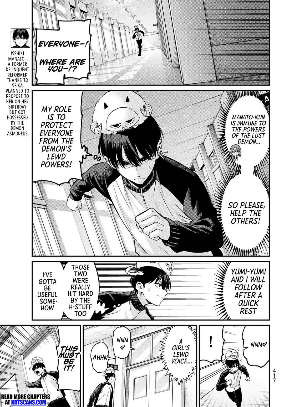 Irozuku Monochrome Chapter 29 - Page 10