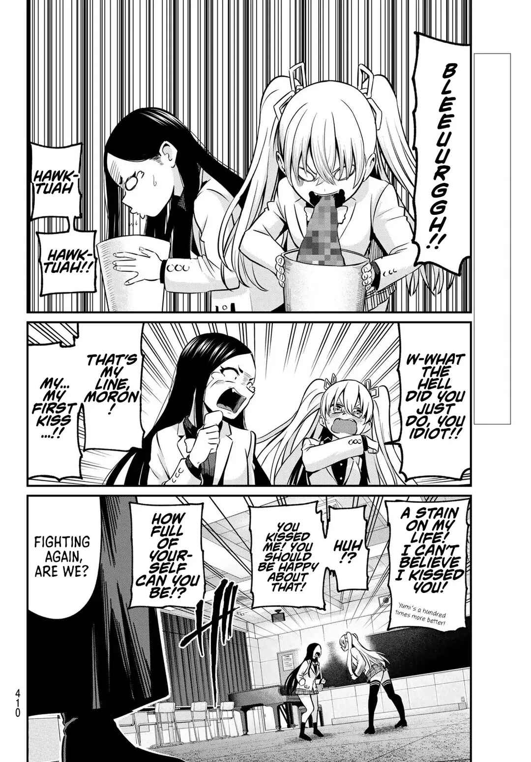 Irozuku Monochrome Chapter 29 - Page 3