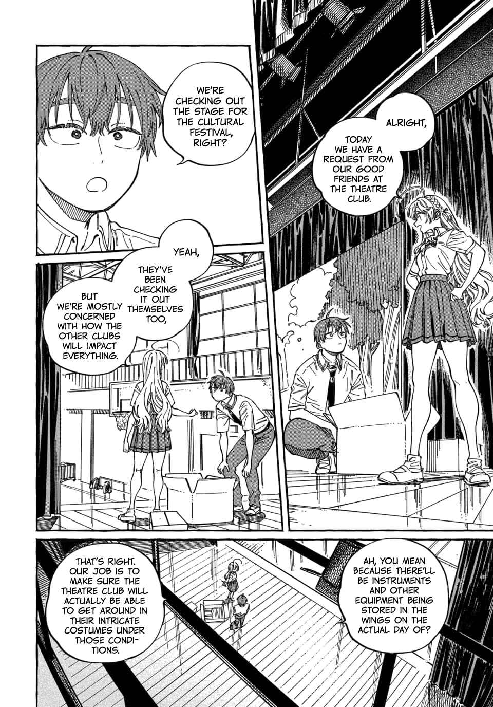 Boku no Suki na Hito ga Suki na Hito Chapter 33 - Page 10