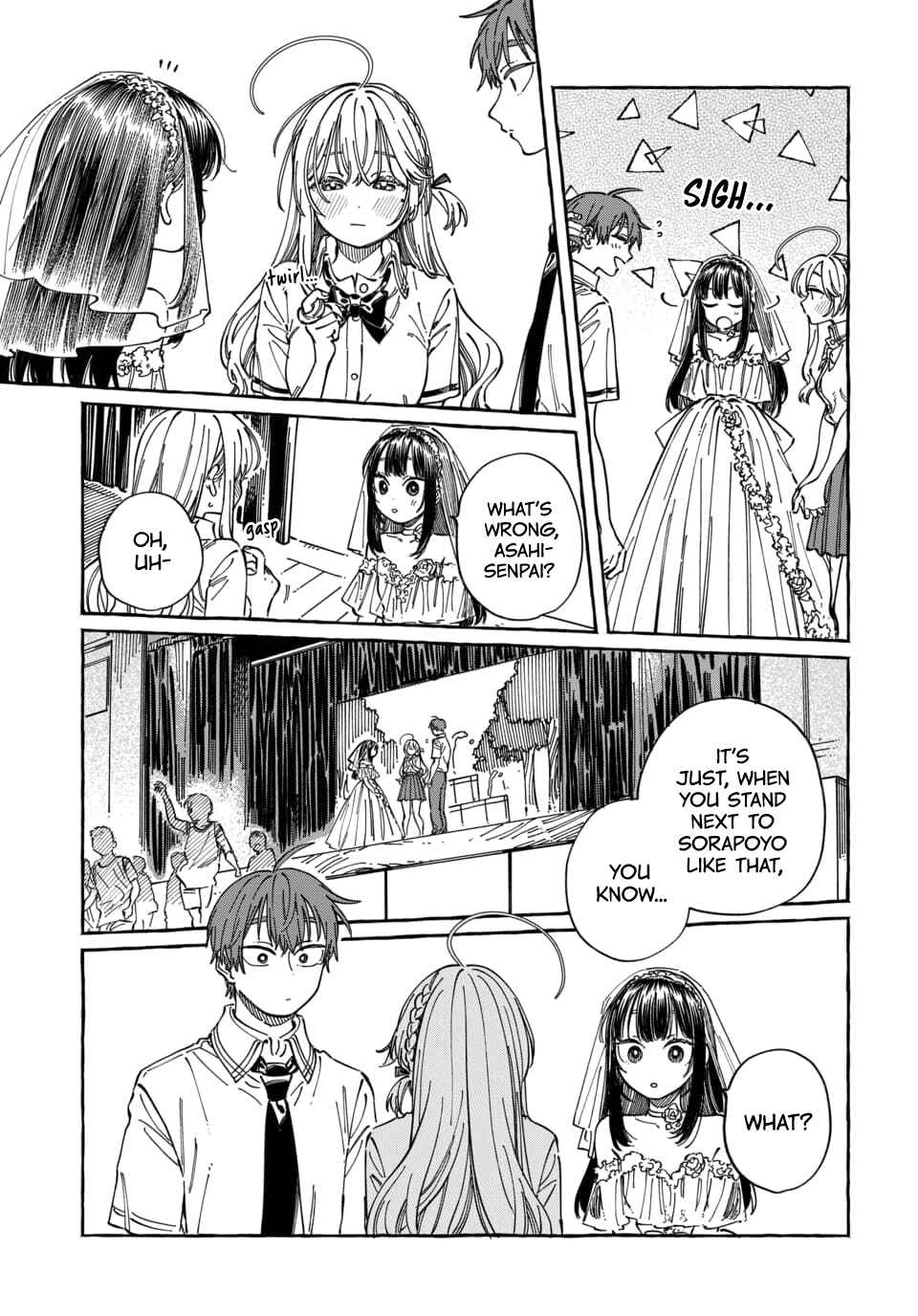 Boku no Suki na Hito ga Suki na Hito Chapter 33 - Page 15