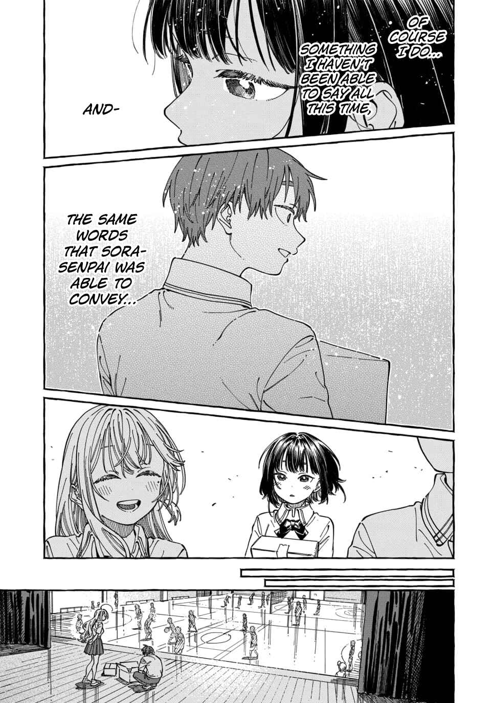 Boku no Suki na Hito ga Suki na Hito Chapter 33 - Page 9