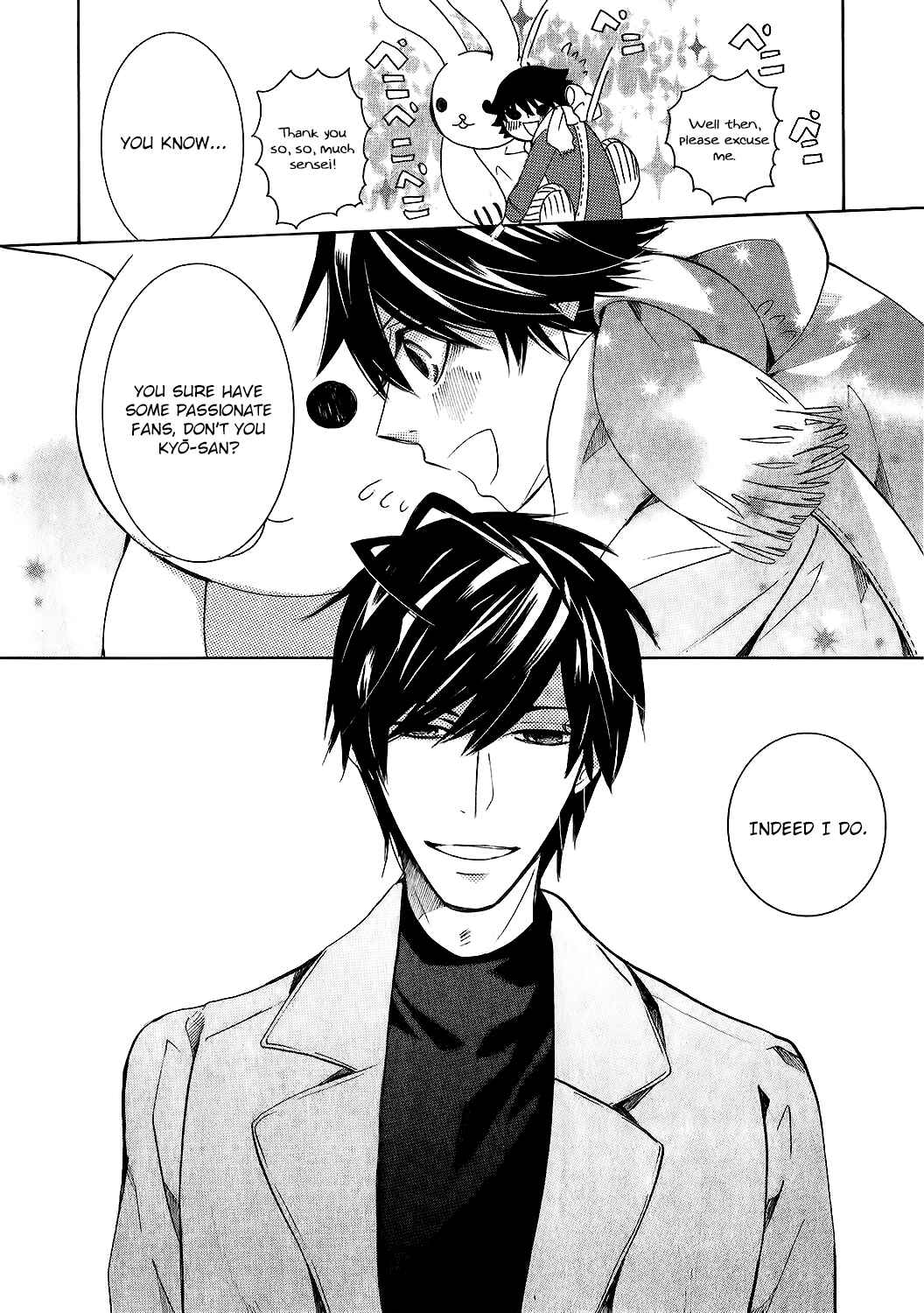 Junjou Romantica Chapter 100.52 - Page 12