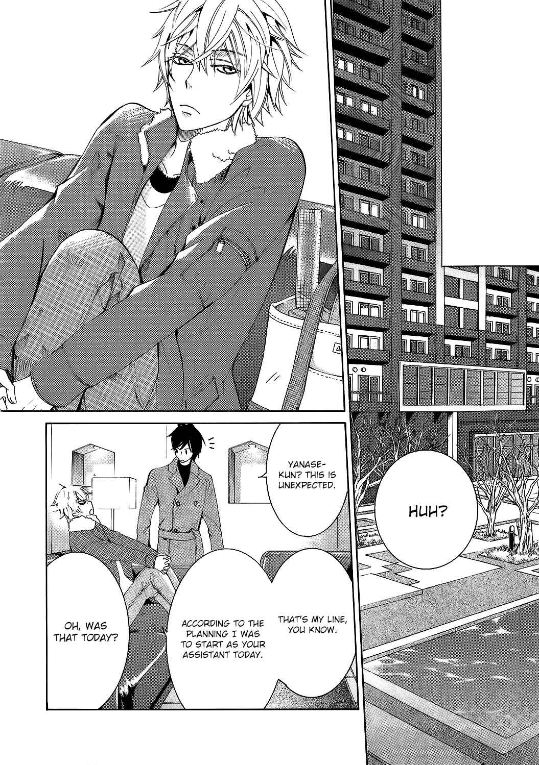 Junjou Romantica Chapter 100.52 - Page 14