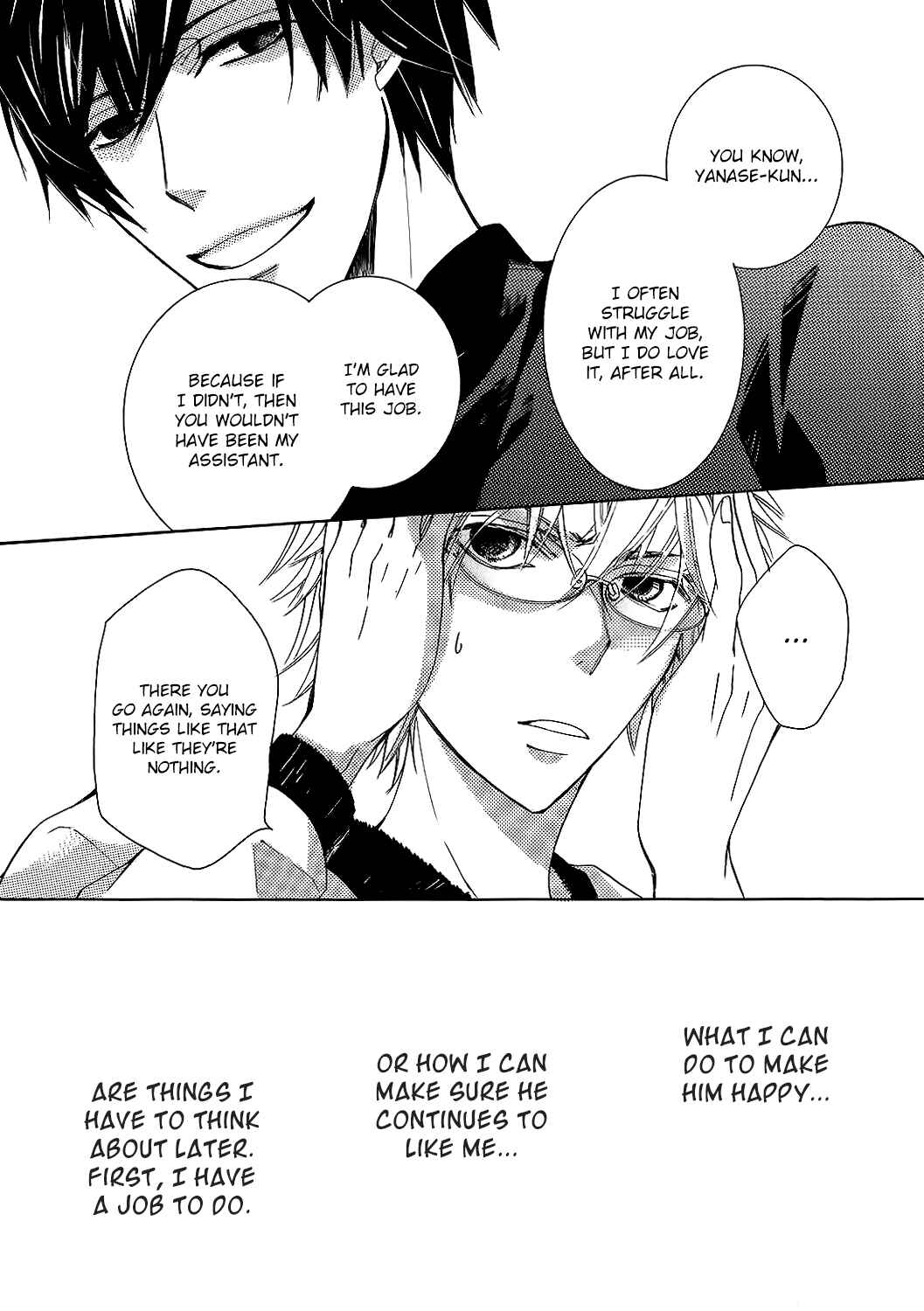 Junjou Romantica Chapter 100.52 - Page 19