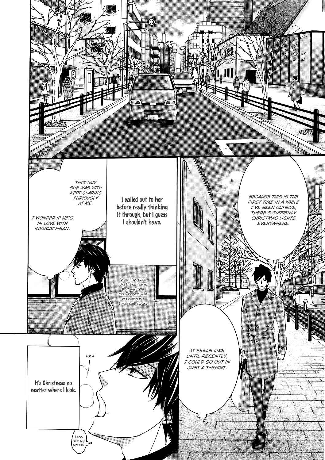 Junjou Romantica Chapter 100.52 - Page 2