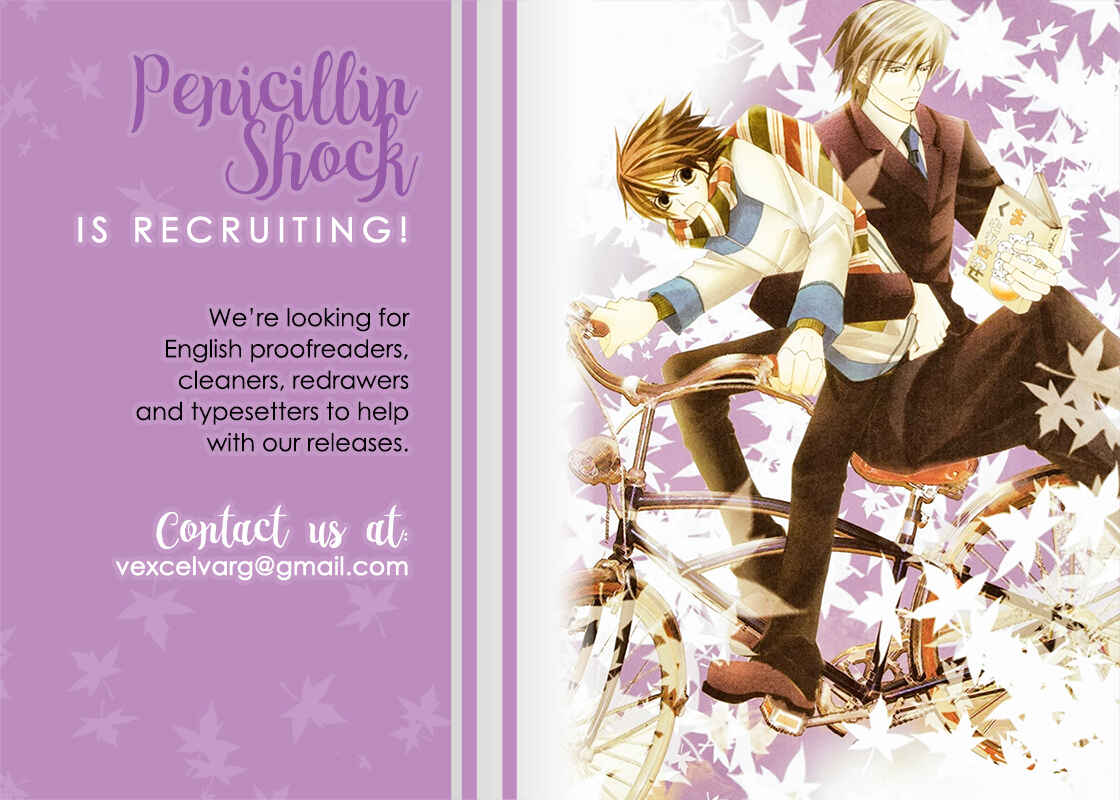 Junjou Romantica Chapter 100.52 - Page 21