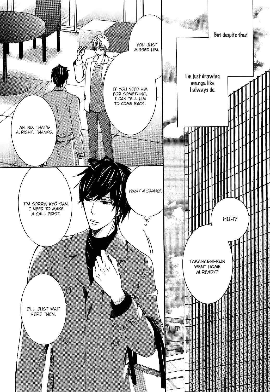 Junjou Romantica Chapter 100.52 - Page 3