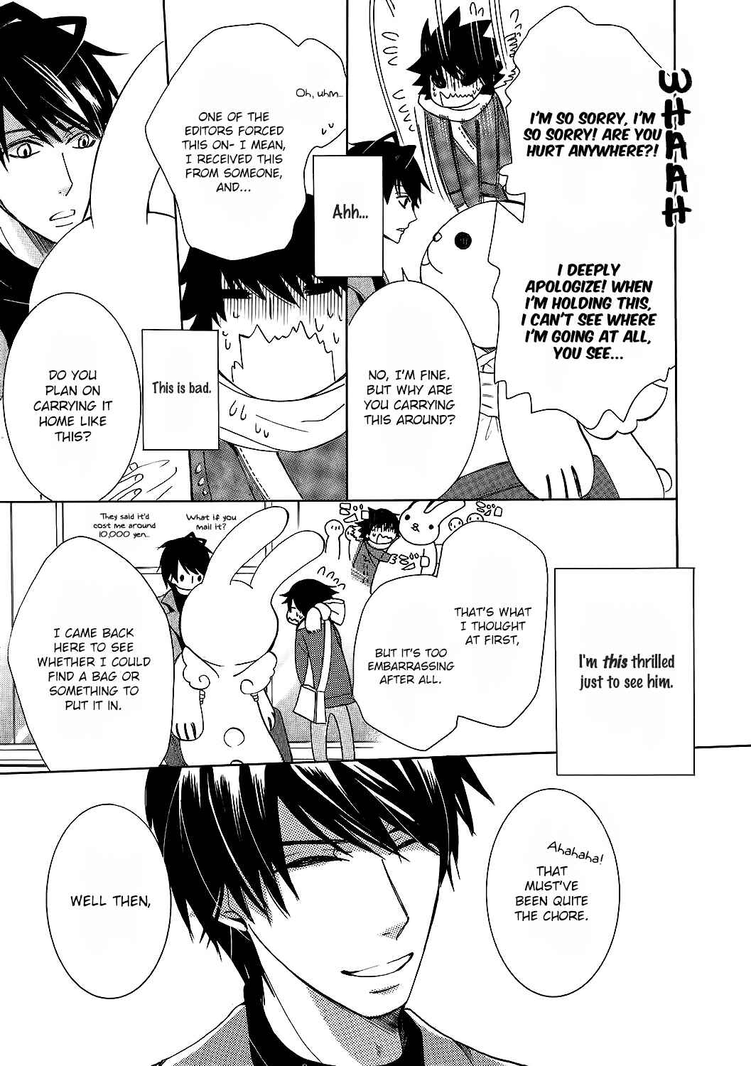 Junjou Romantica Chapter 100.52 - Page 7