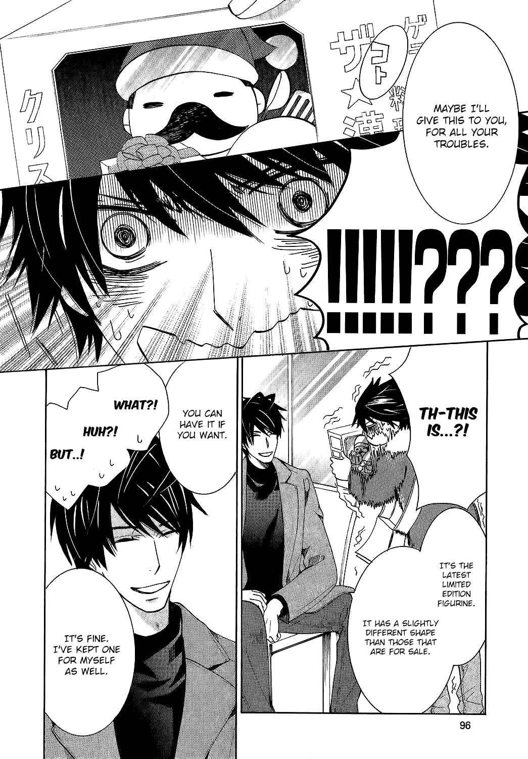 Junjou Romantica Chapter 100.52 - Page 8