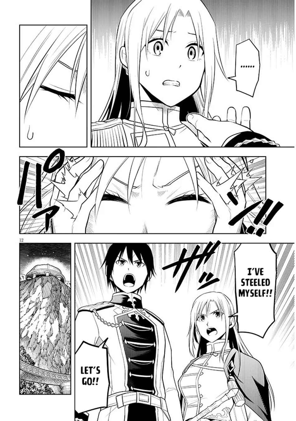 Maseki Gourmet - Mamono no Chikara wo Tabeta Ore wa Saikyou! Chapter 69 - Page 13