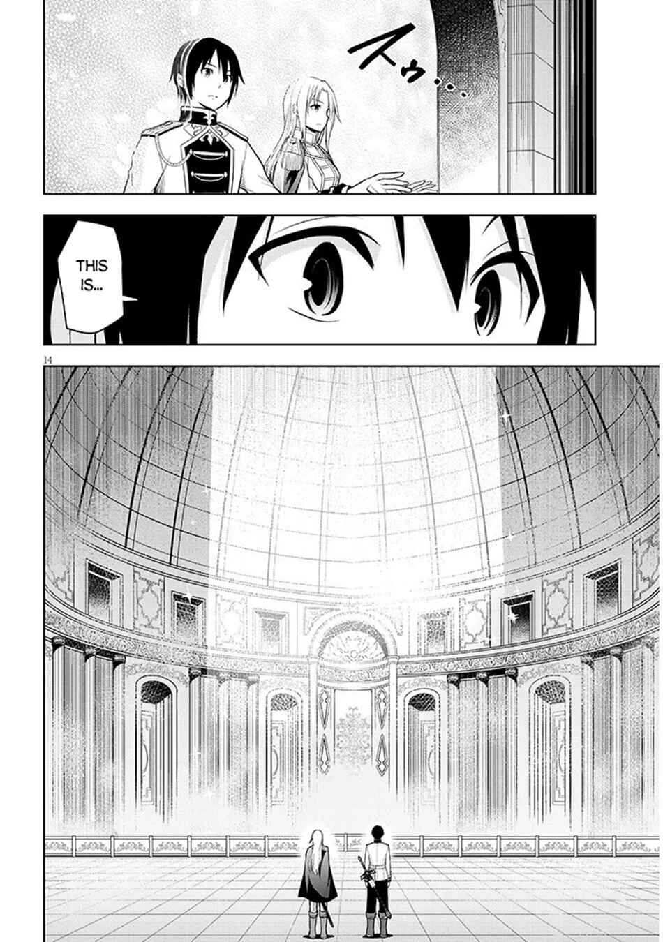 Maseki Gourmet - Mamono no Chikara wo Tabeta Ore wa Saikyou! Chapter 69 - Page 15