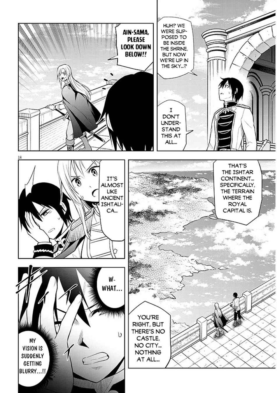 Maseki Gourmet - Mamono no Chikara wo Tabeta Ore wa Saikyou! Chapter 69 - Page 19