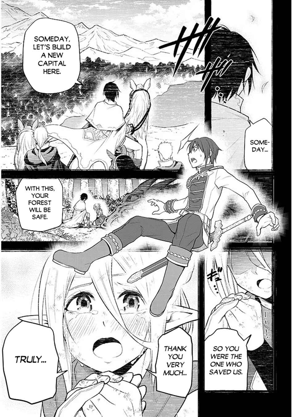 Maseki Gourmet - Mamono no Chikara wo Tabeta Ore wa Saikyou! Chapter 69 - Page 20