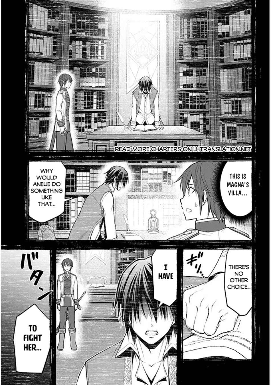 Maseki Gourmet - Mamono no Chikara wo Tabeta Ore wa Saikyou! Chapter 69 - Page 22