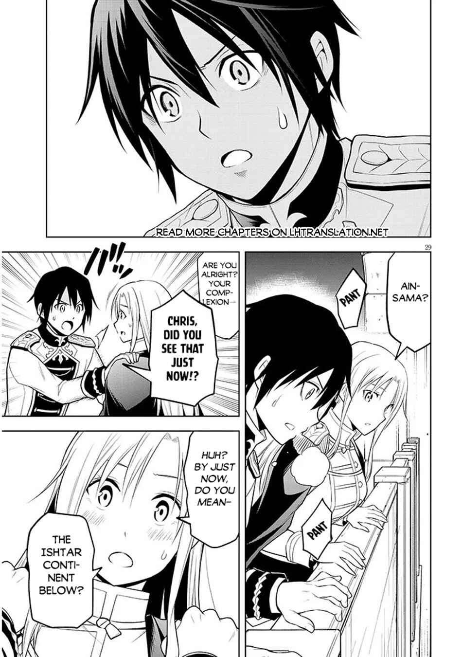 Maseki Gourmet - Mamono no Chikara wo Tabeta Ore wa Saikyou! Chapter 69 - Page 29