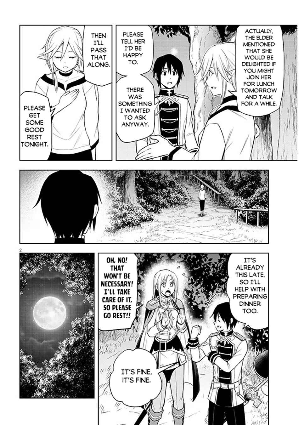 Maseki Gourmet - Mamono no Chikara wo Tabeta Ore wa Saikyou! Chapter 69 - Page 3