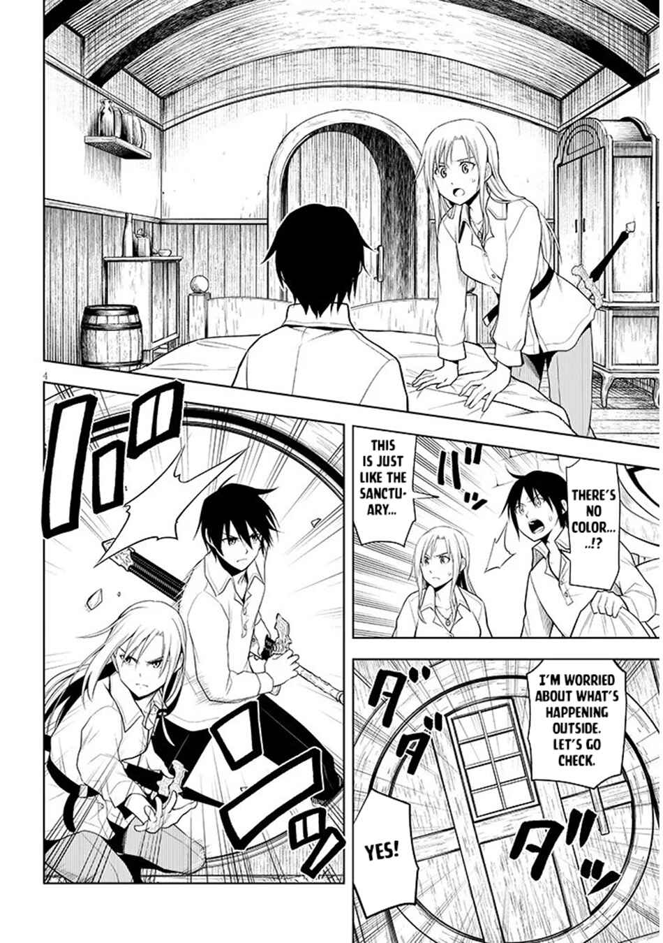 Maseki Gourmet - Mamono no Chikara wo Tabeta Ore wa Saikyou! Chapter 69 - Page 5
