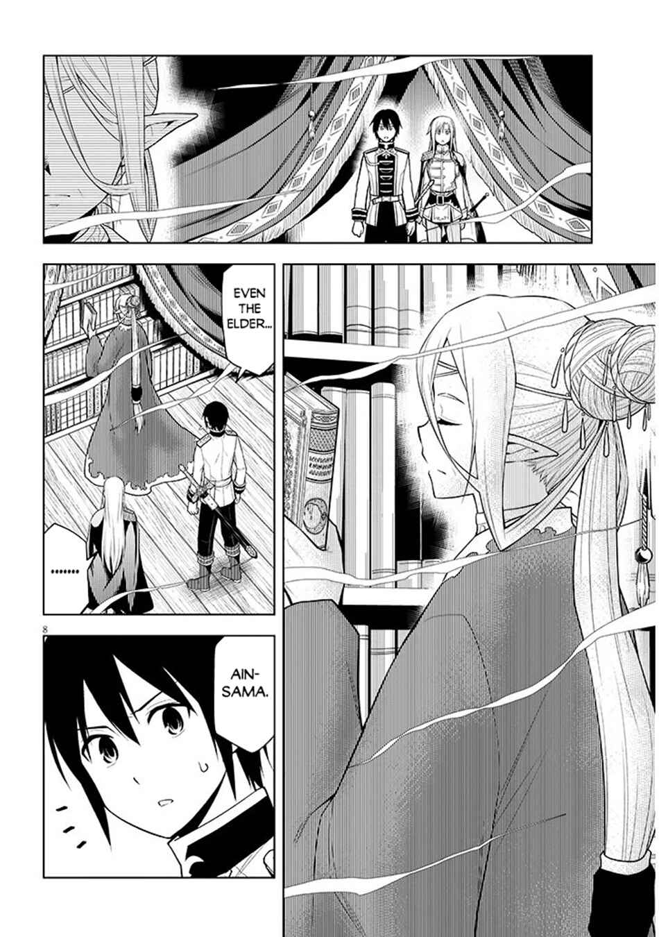 Maseki Gourmet - Mamono no Chikara wo Tabeta Ore wa Saikyou! Chapter 69 - Page 9