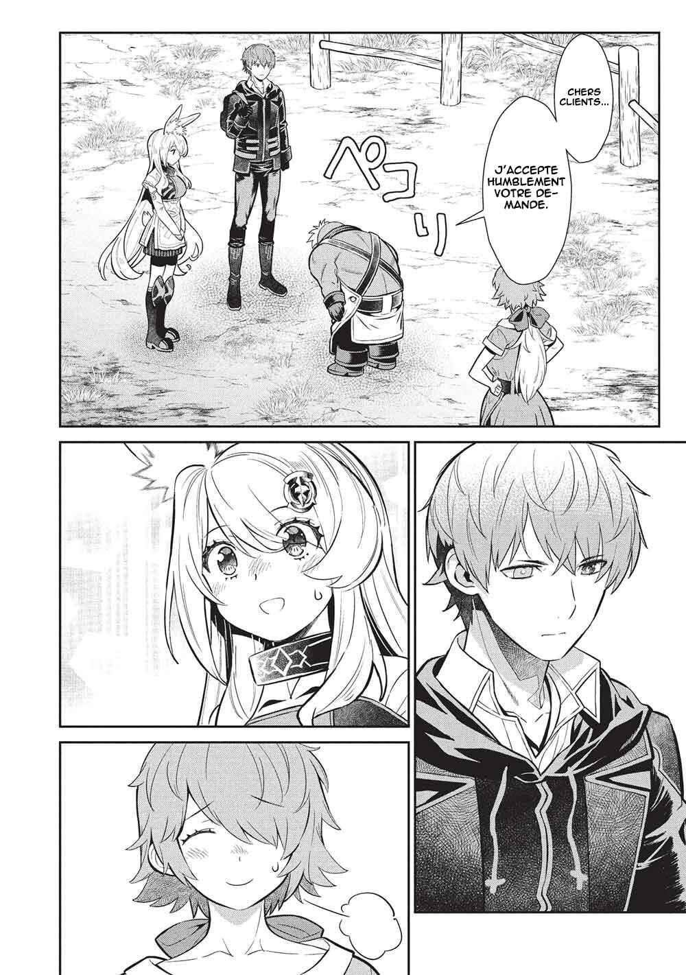 Magan to Dangan wo Tsukatte Isekai wo Buchinuku! Chapter 22 - Page 9