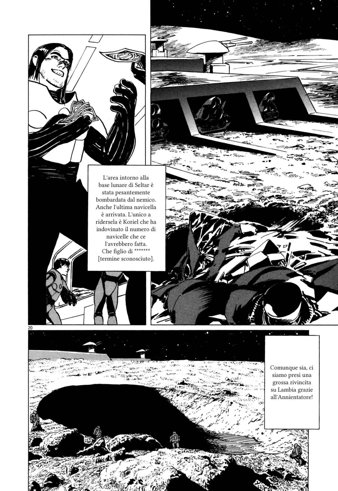 Inherit the Stars Chapter 7 - Page 19