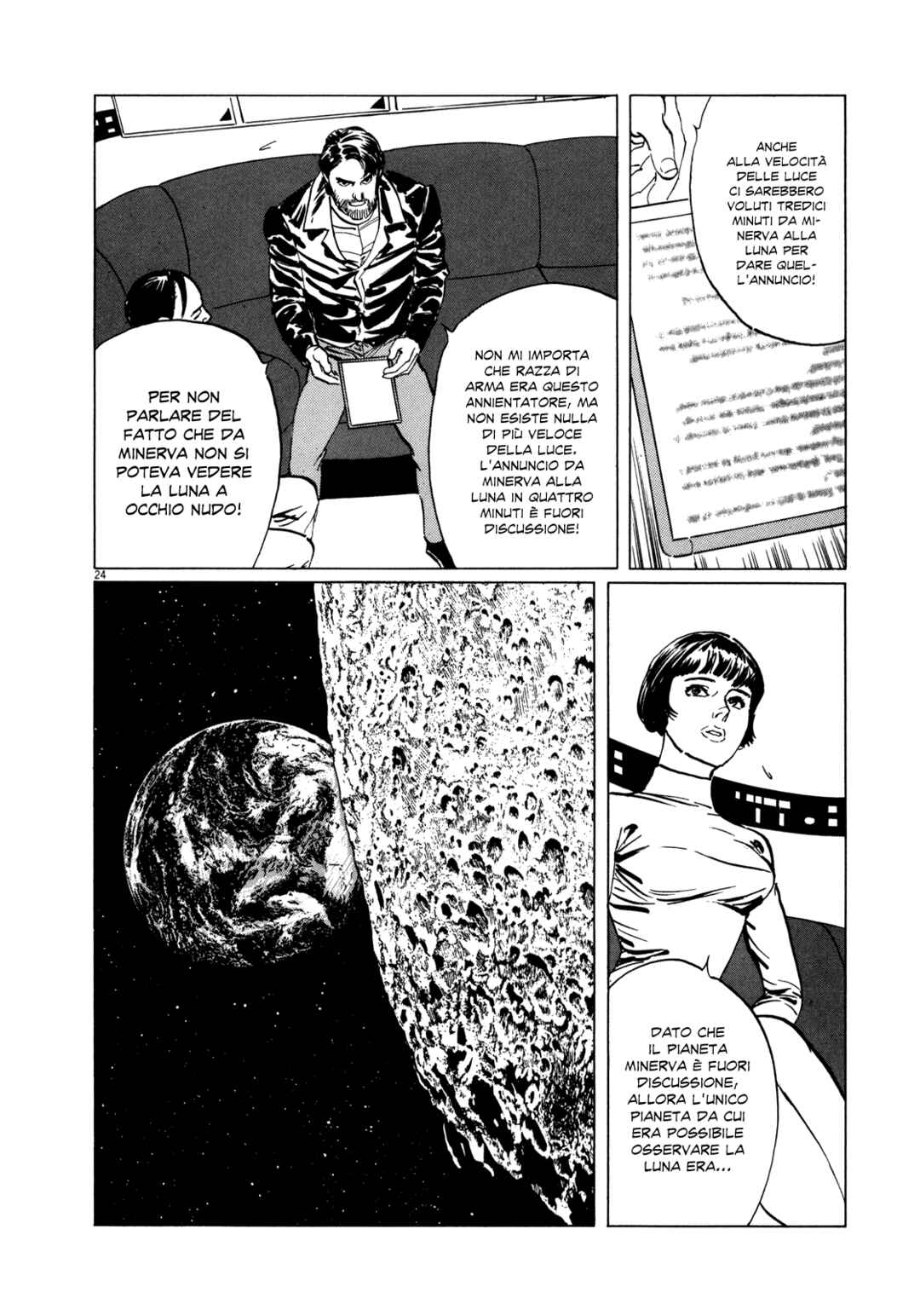 Inherit the Stars Chapter 7 - Page 23