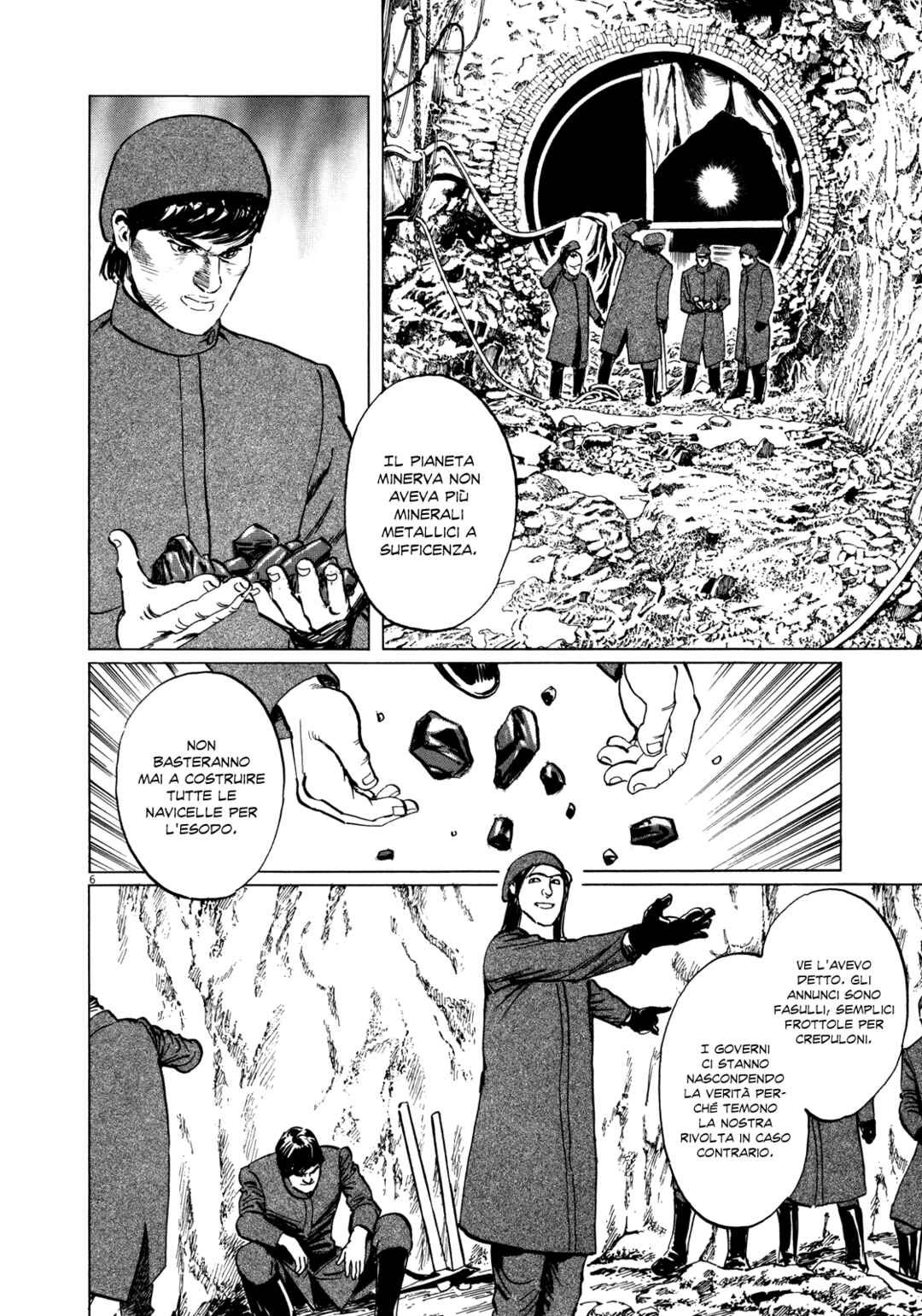 Inherit the Stars Chapter 7 - Page 6
