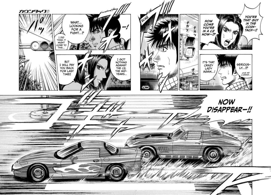 Countach Chapter 61 - Page 14