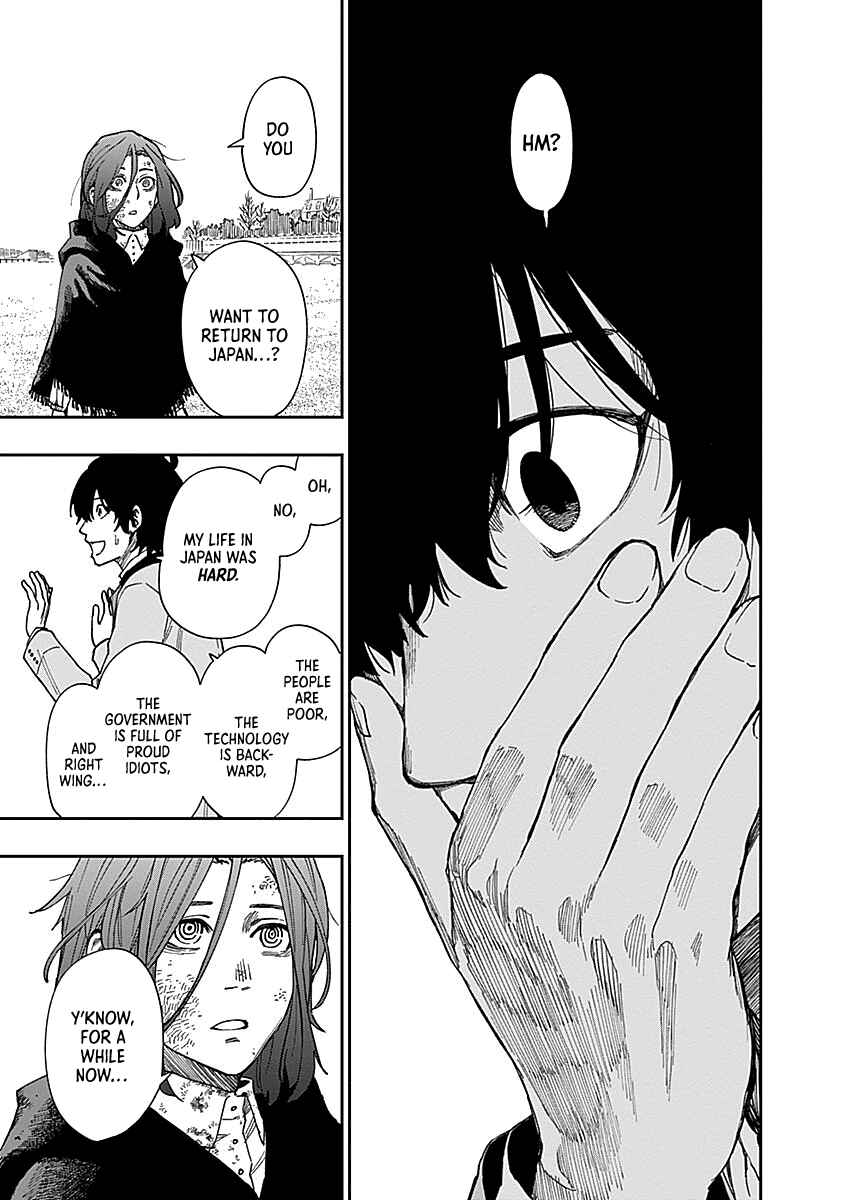 Katabami to Ougon Chapter 8 - Page 34