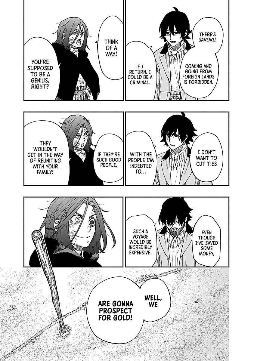 Katabami to Ougon Chapter 8 - Page 38
