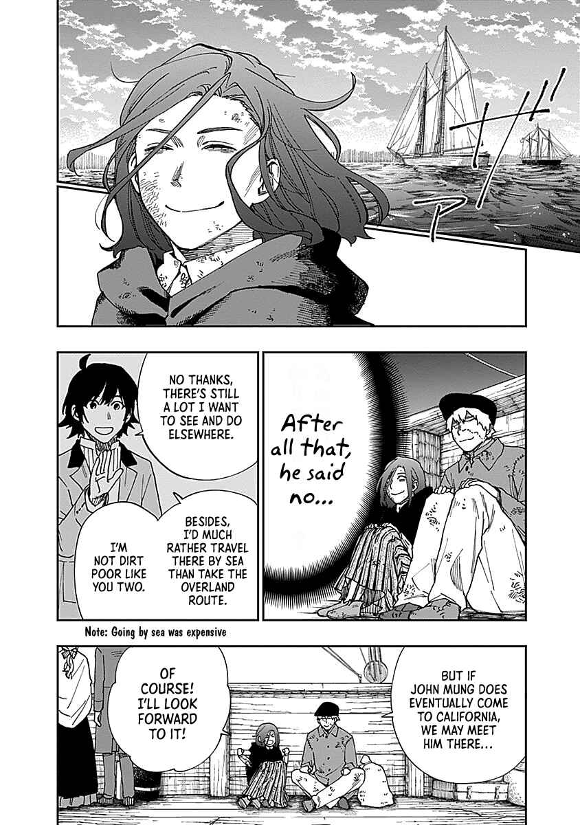 Katabami to Ougon Chapter 8 - Page 41