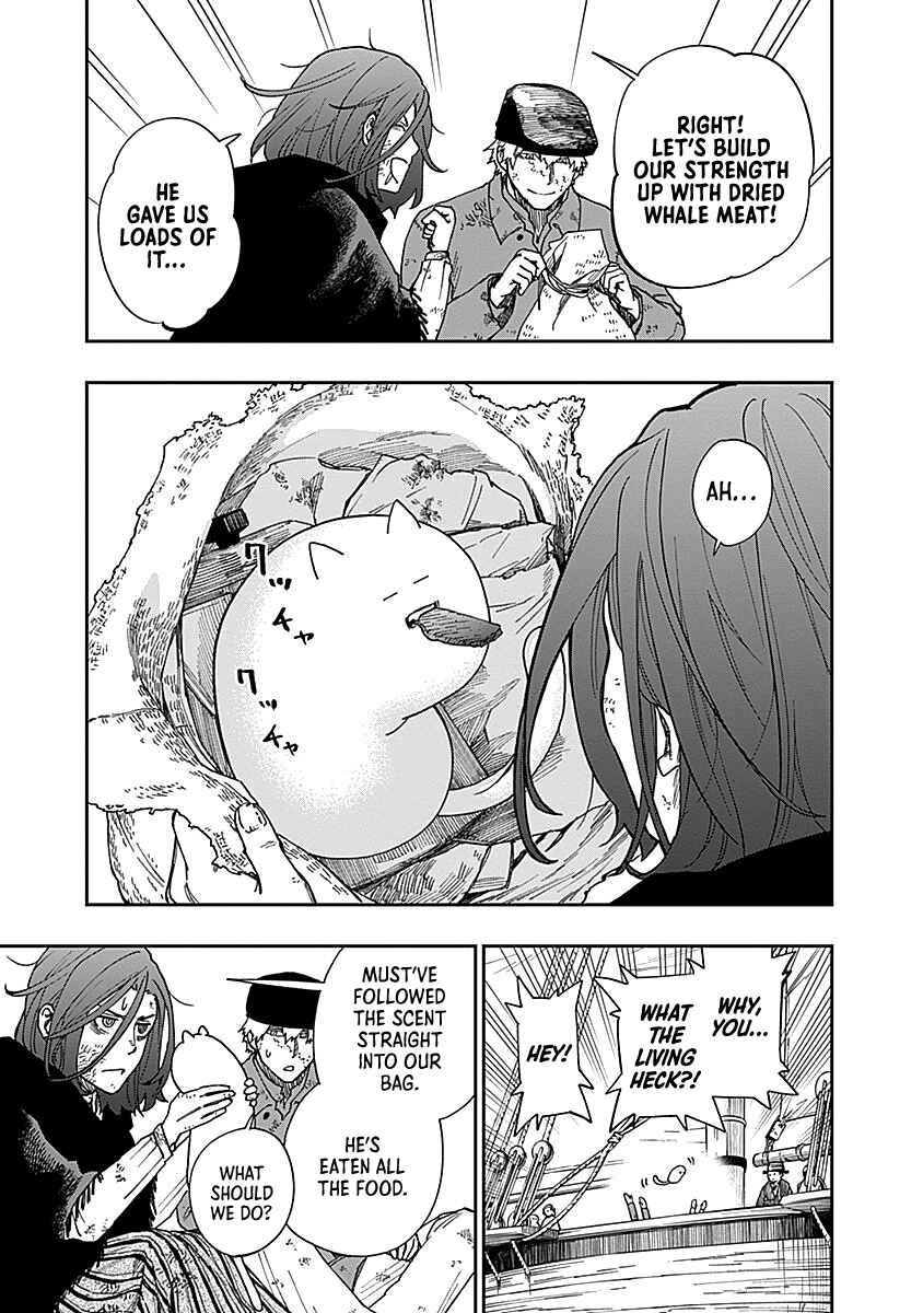 Katabami to Ougon Chapter 8 - Page 42
