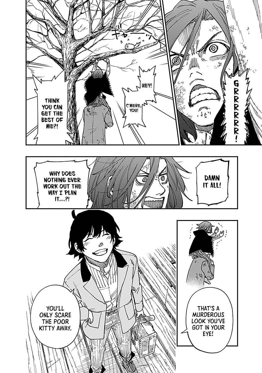 Katabami to Ougon Chapter 8 - Page 6