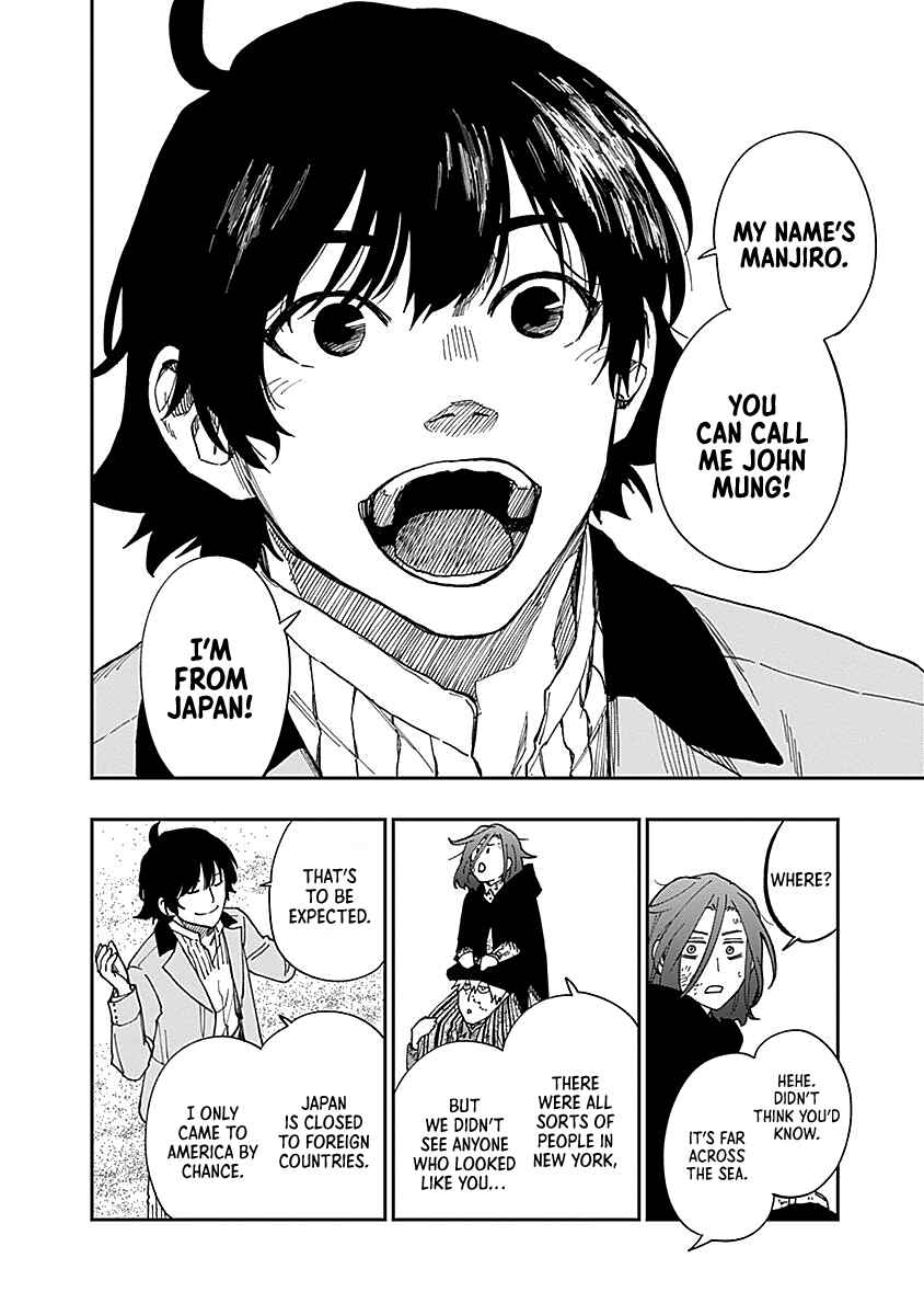 Katabami to Ougon Chapter 8 - Page 8
