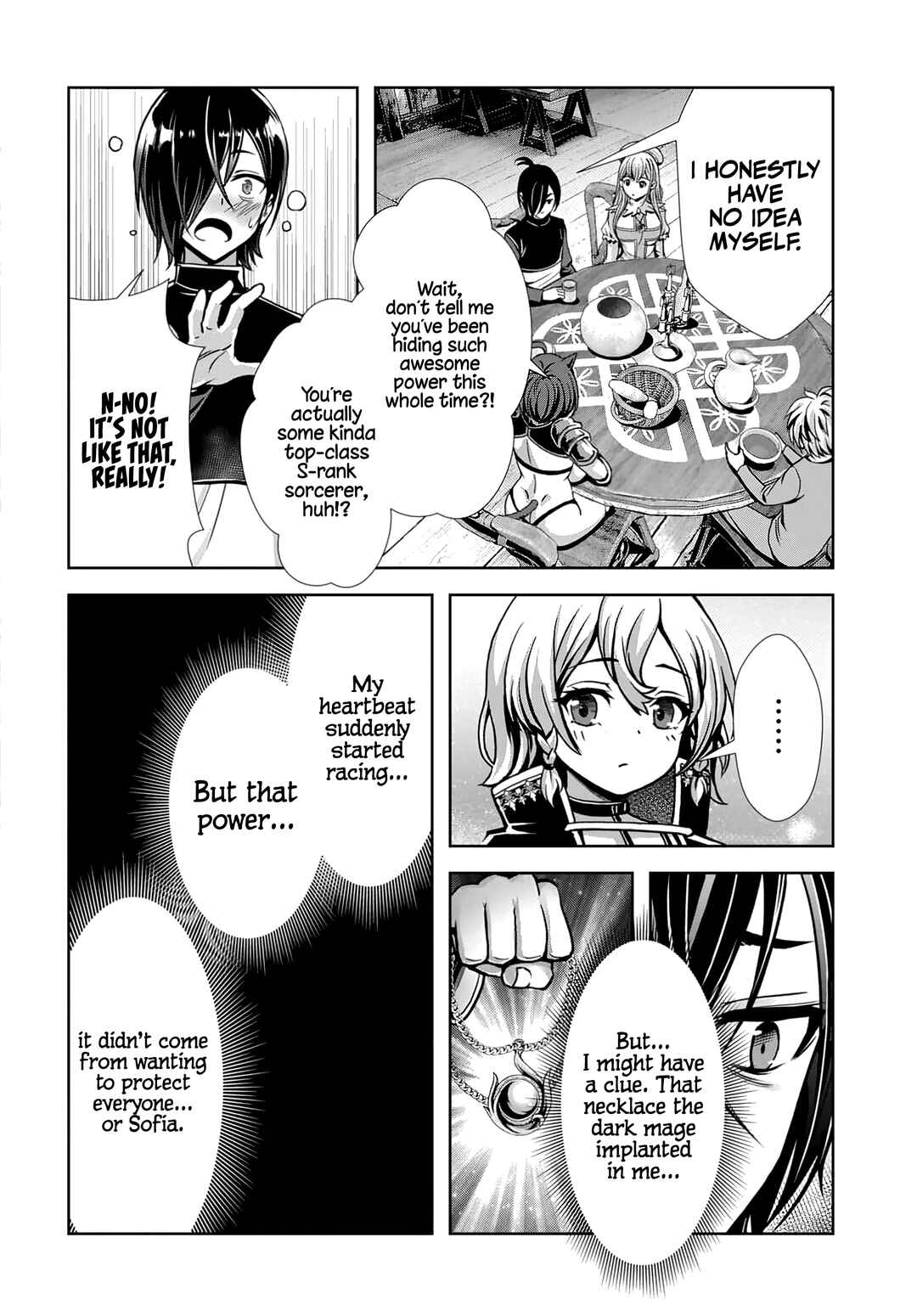 Ore to Seijo ga Dekiteru Koto ga Baretara Kono Party wa Houkai suru Chapter 7.1 - Page 4