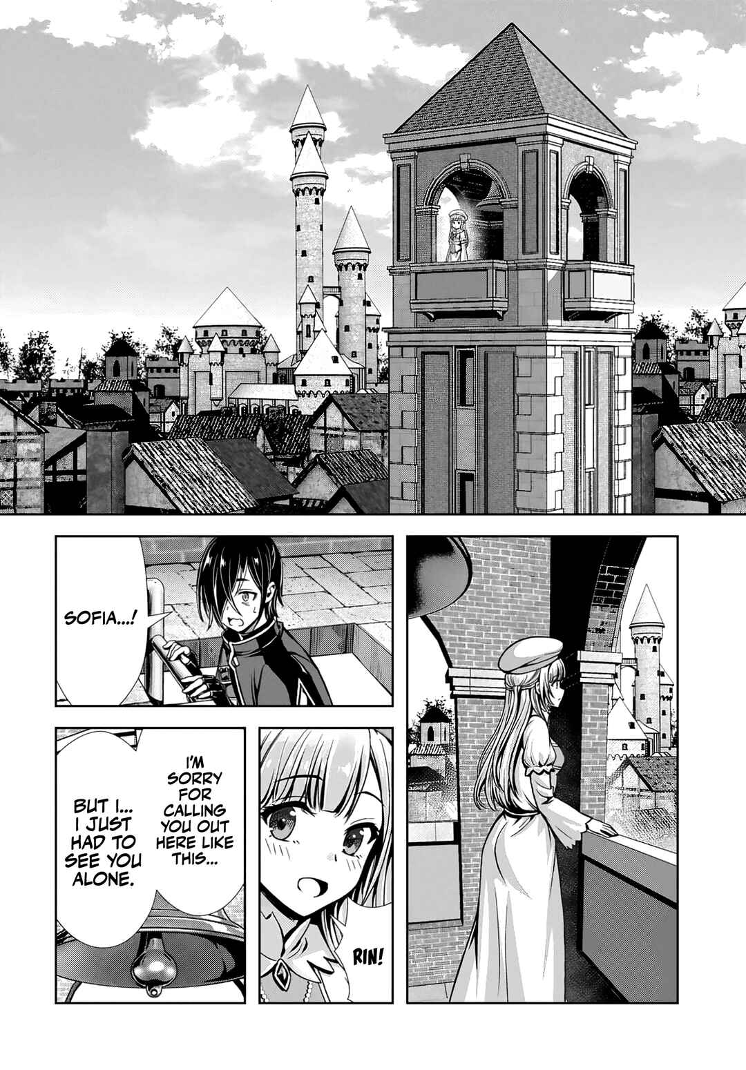 Ore to Seijo ga Dekiteru Koto ga Baretara Kono Party wa Houkai suru Chapter 7.1 - Page 6