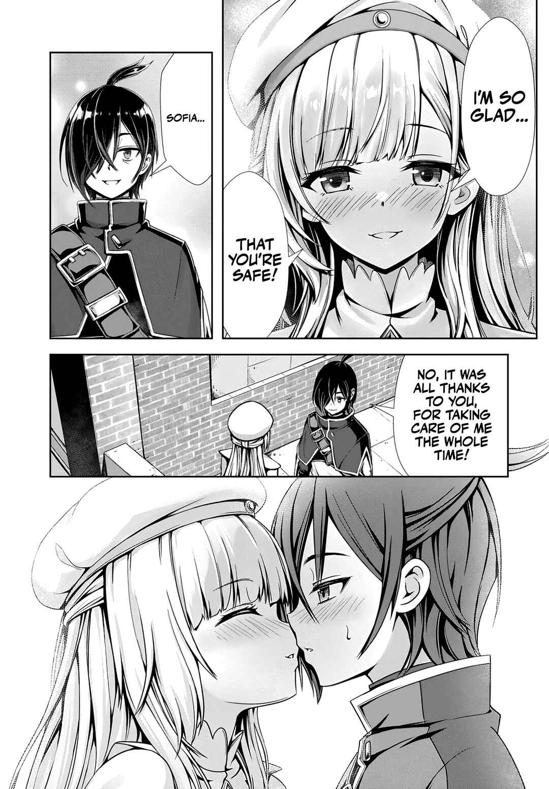 Ore to Seijo ga Dekiteru Koto ga Baretara Kono Party wa Houkai suru Chapter 7.1 - Page 7