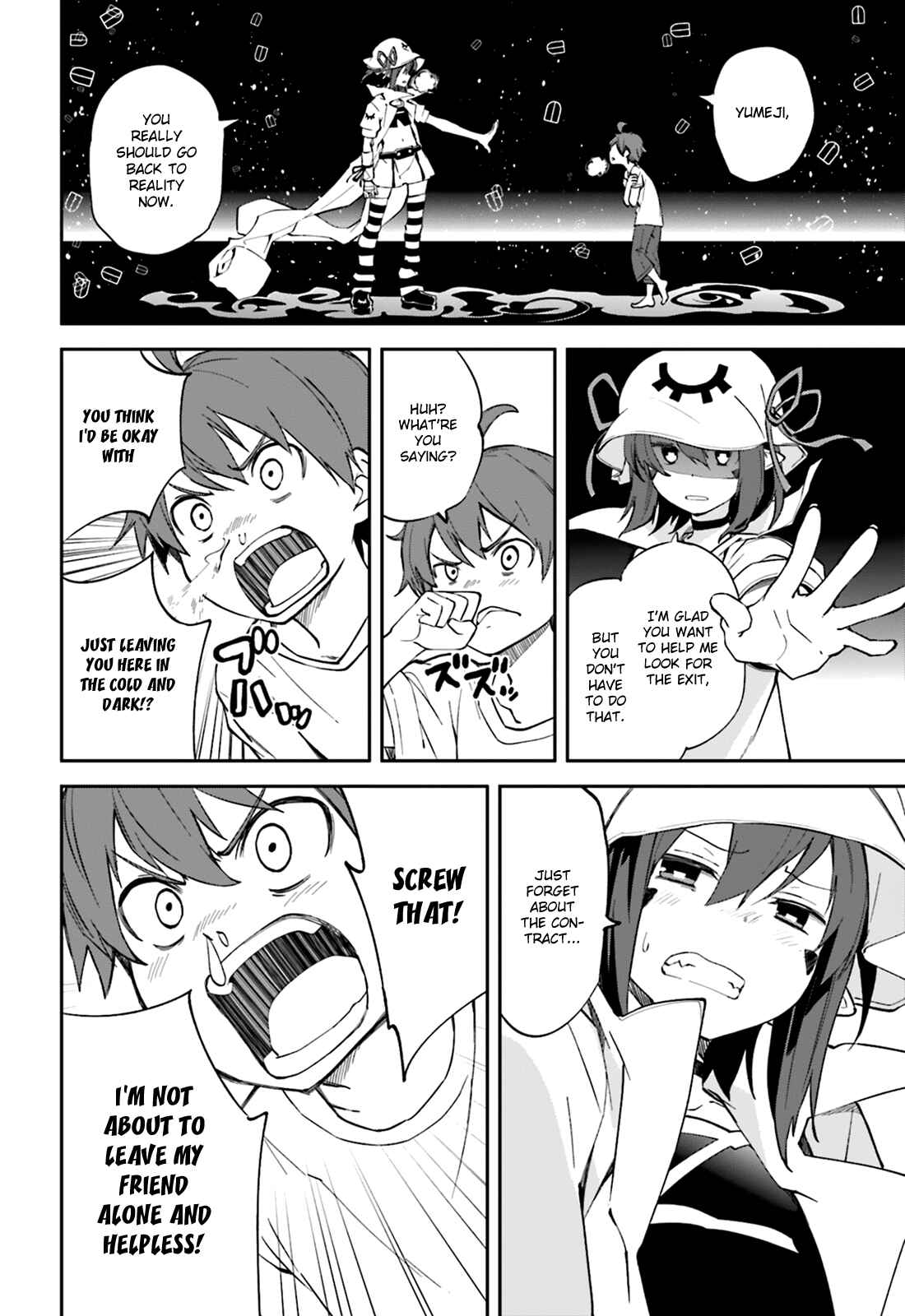 Yumekui Merry Chapter 106 - Page 14