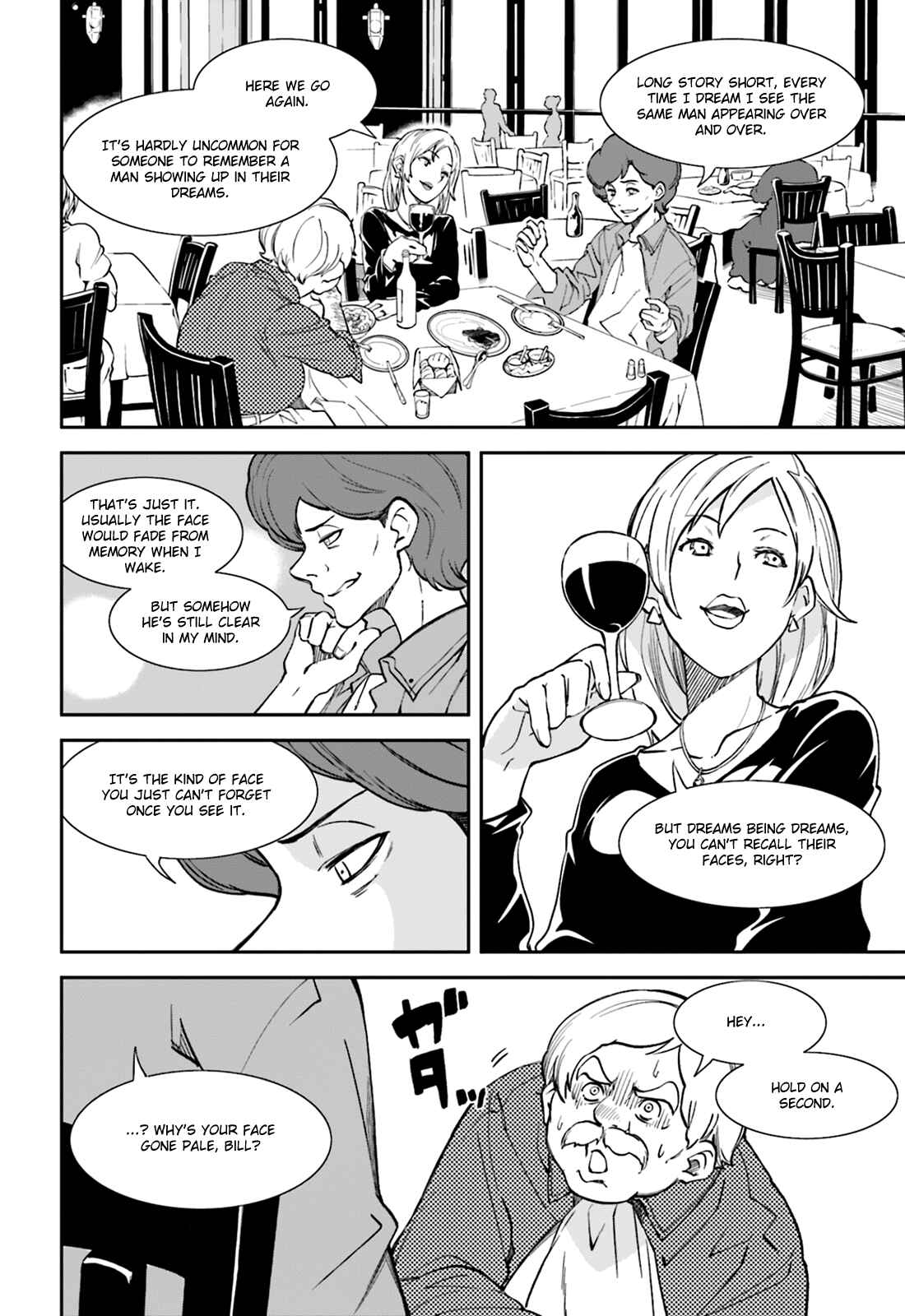 Yumekui Merry Chapter 106 - Page 2
