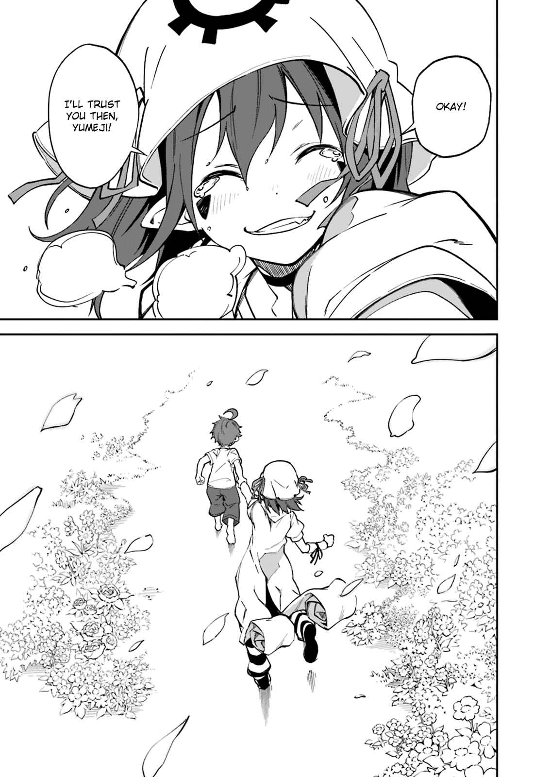 Yumekui Merry Chapter 106 - Page 23